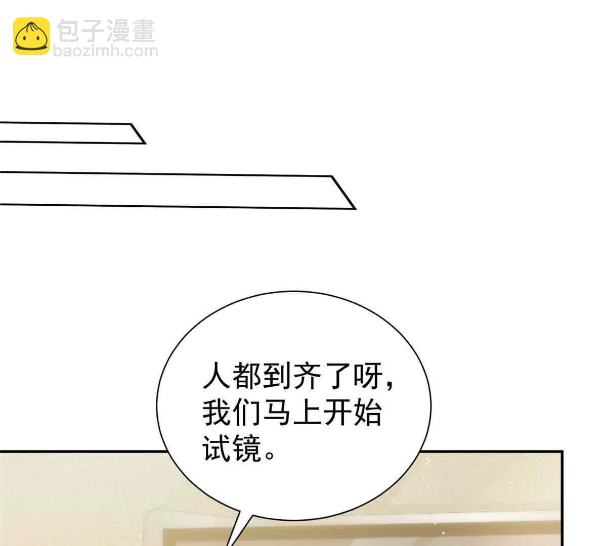 35 拼演技(1/3)-第36话