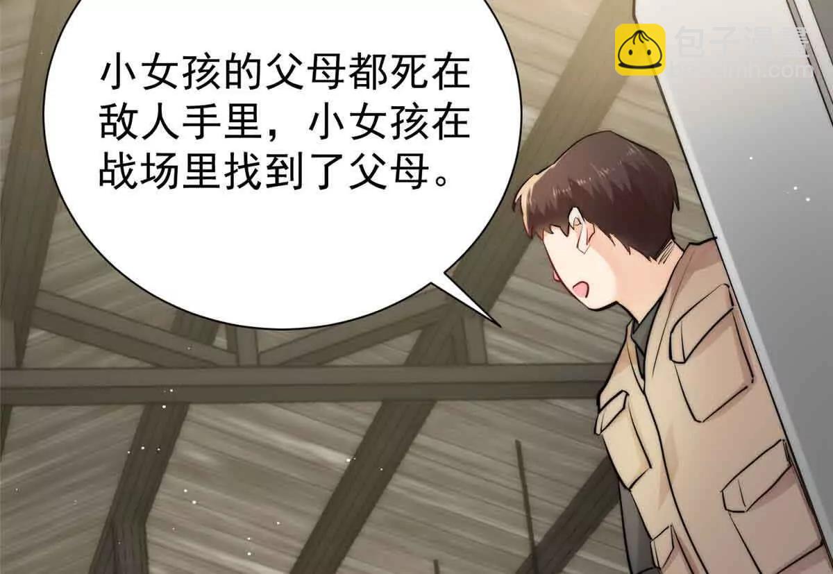 35 拼演技(1/3)-第36话