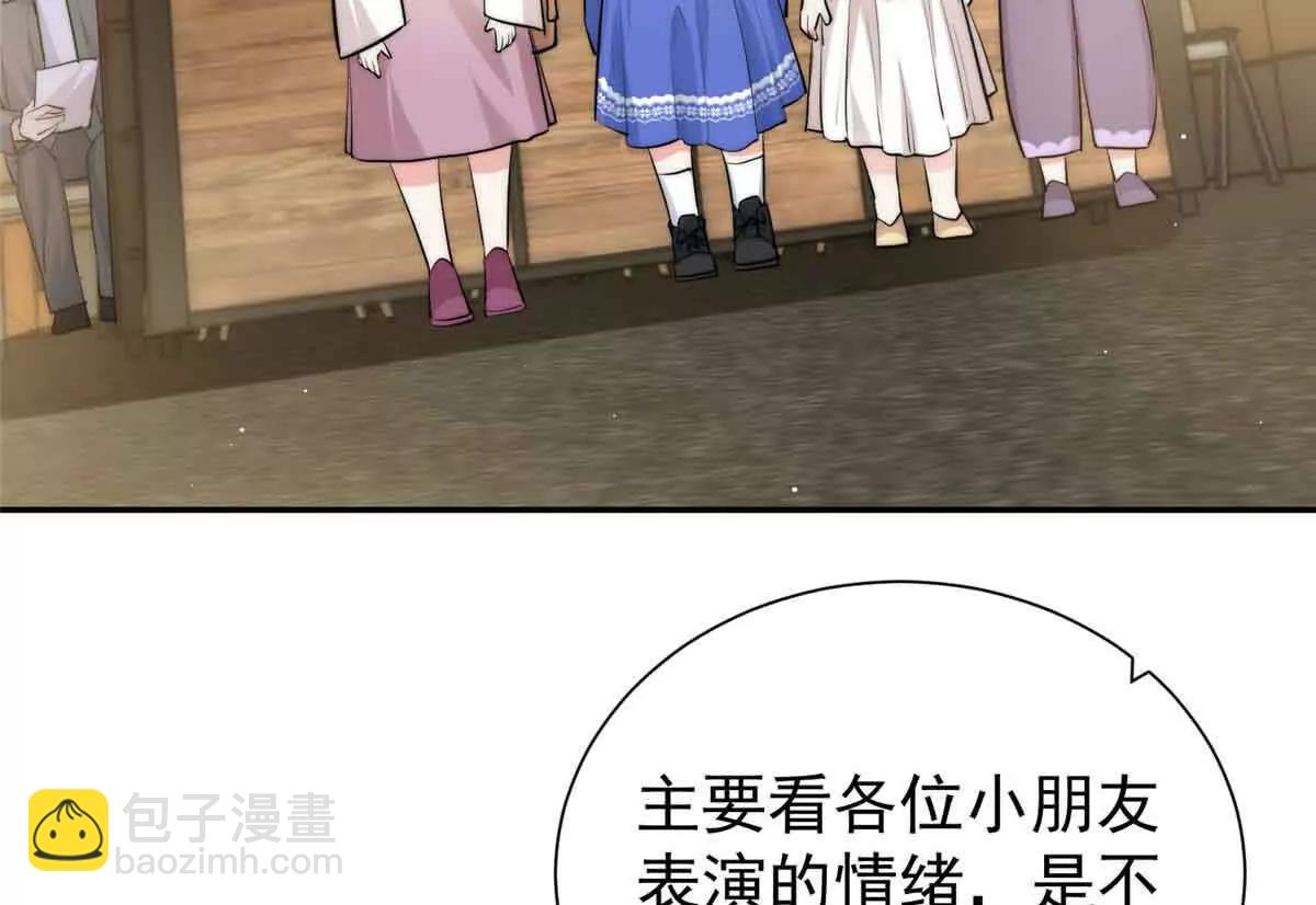 35 拼演技(1/3)-第36话