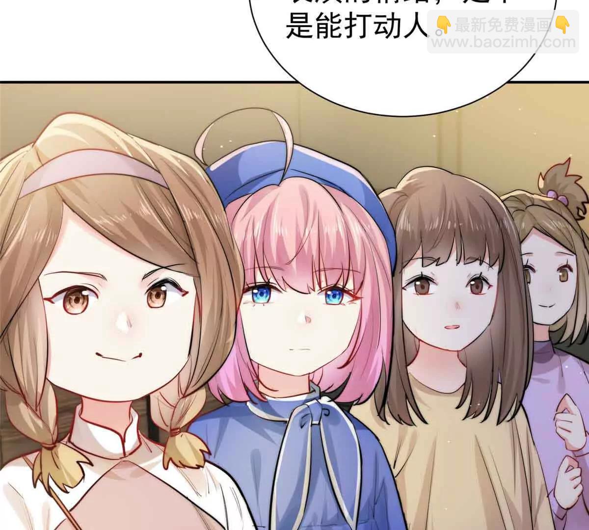 35 拼演技(1/3)-第36话