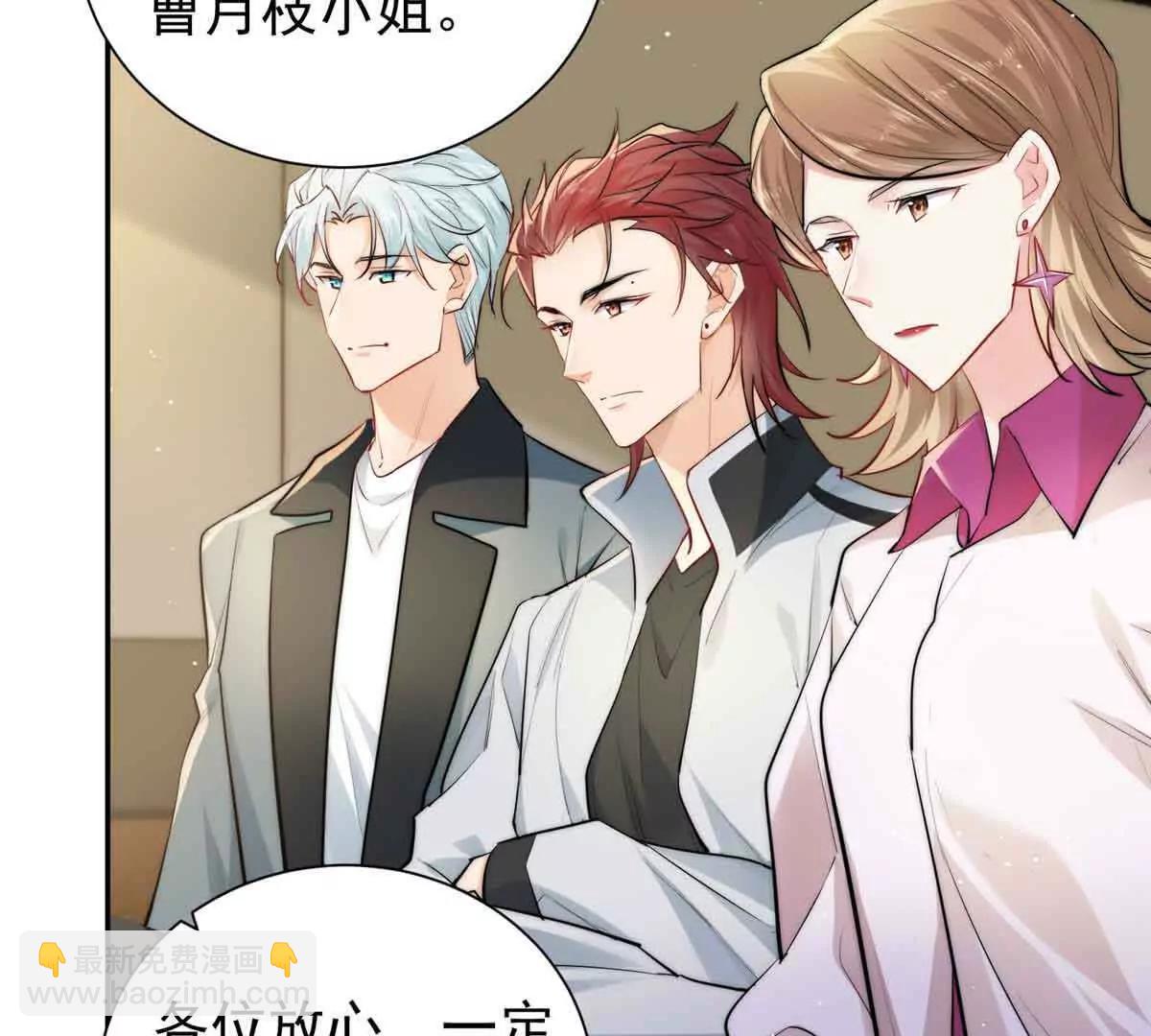 35 拼演技(1/3)-第36话