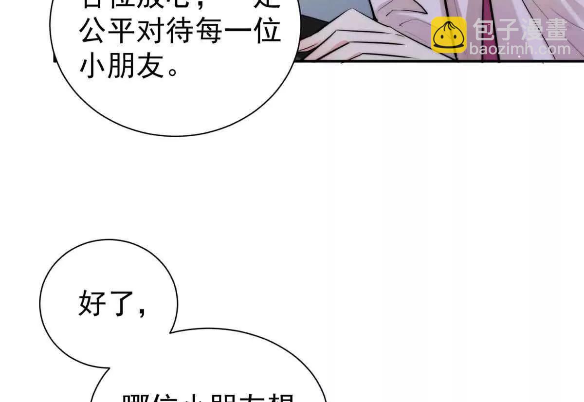 35 拼演技(1/3)-第36话