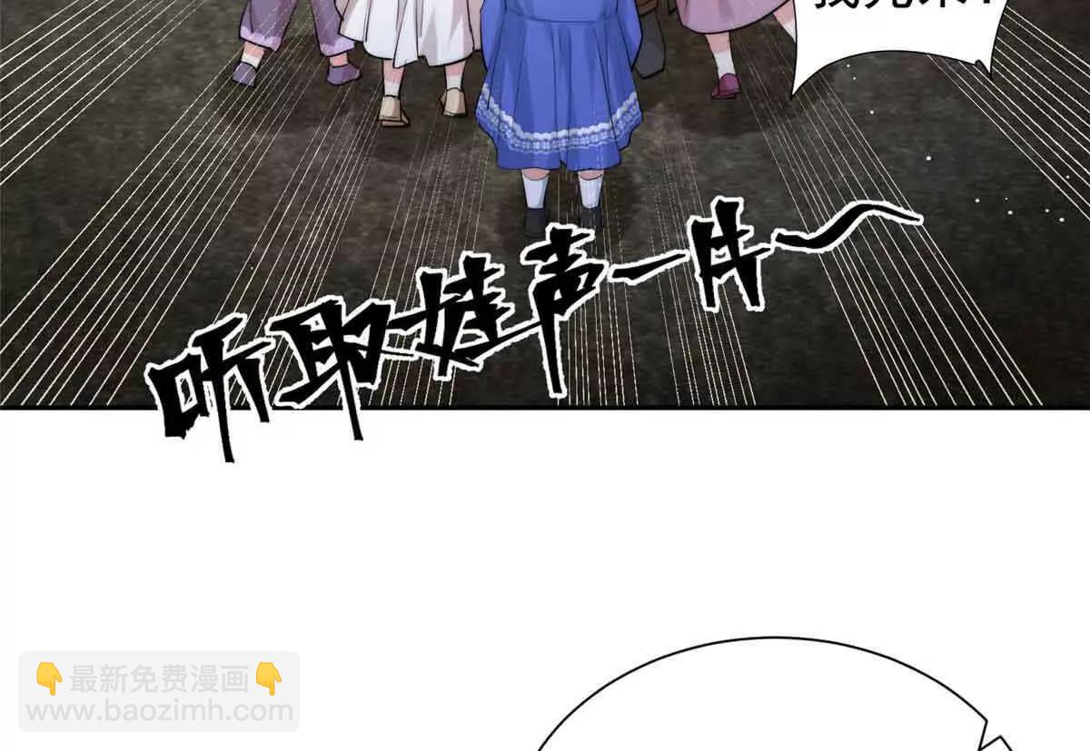 35 拼演技(1/3)-第36话