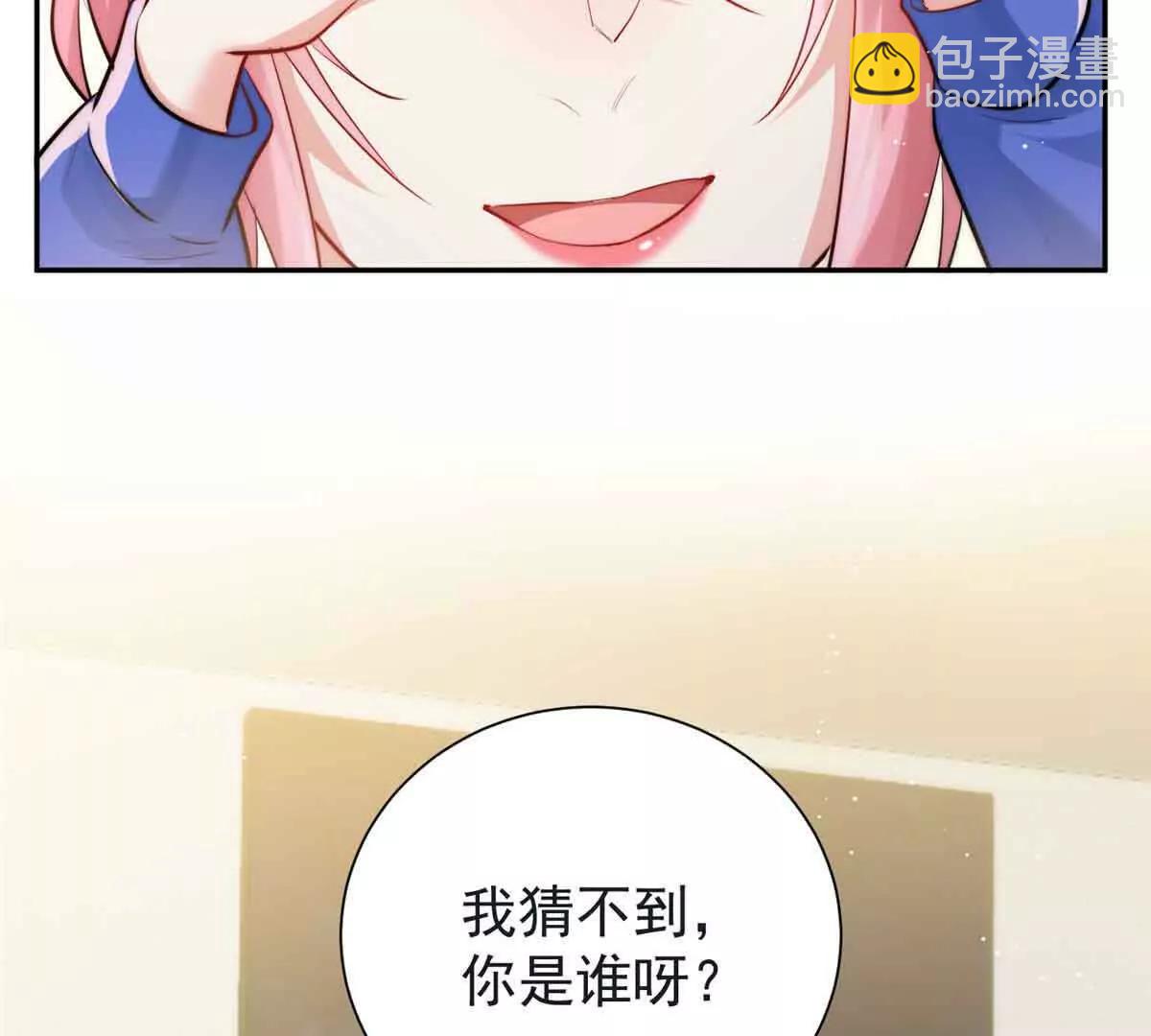 35 拼演技(1/3)-第36话