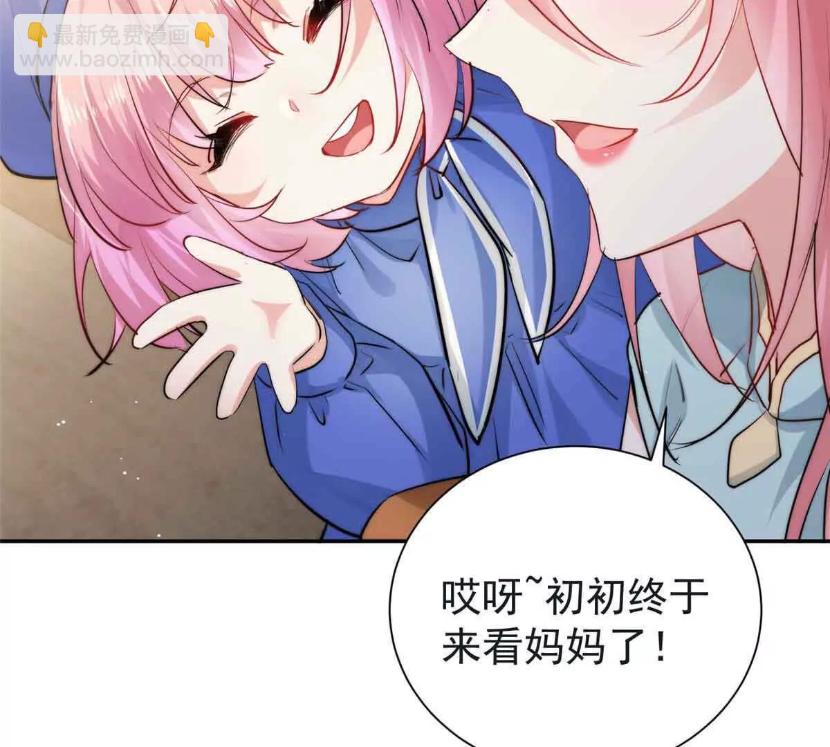 35 拼演技(1/3)-第36话