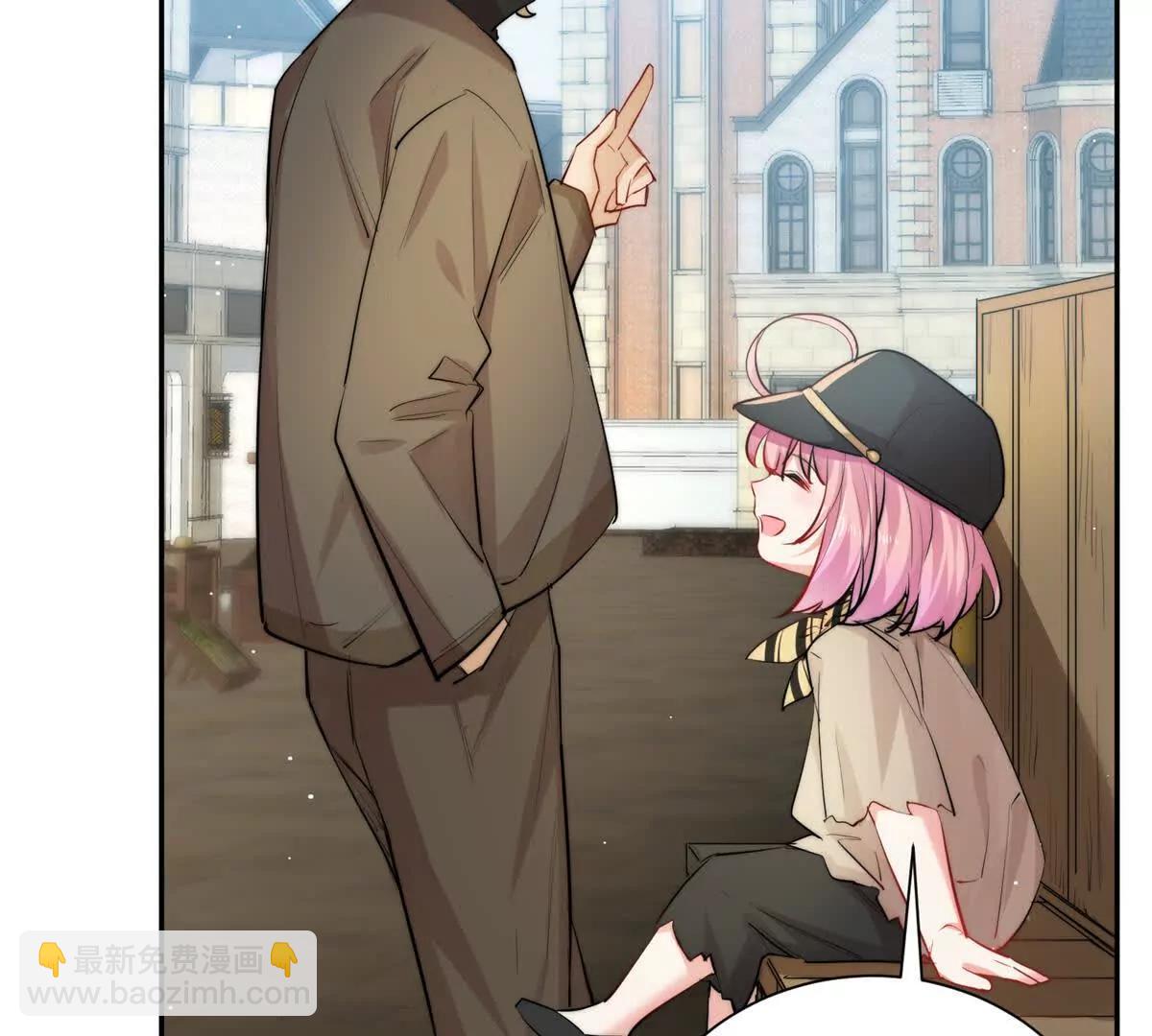 37 保护顾初的头发(1/3)-第38话