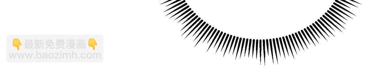 37 保护顾初的头发(1/3)-第38话