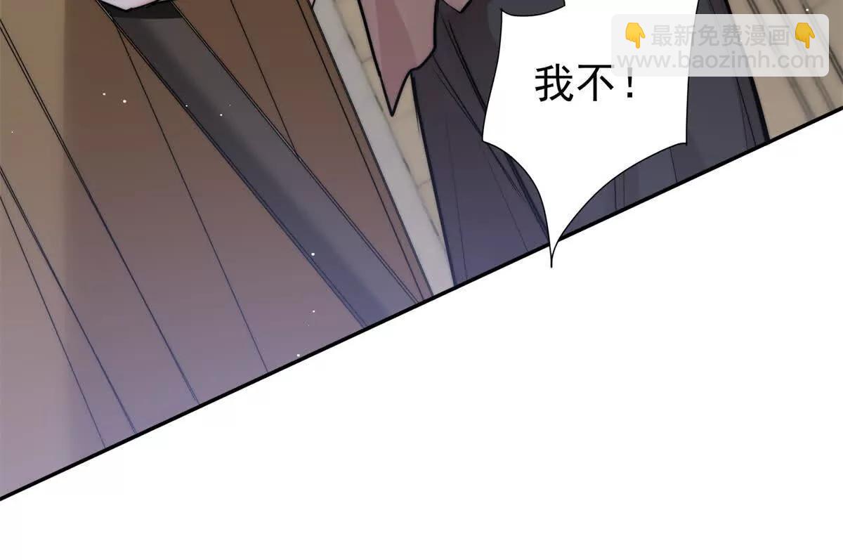 37 保护顾初的头发(1/3)-第38话