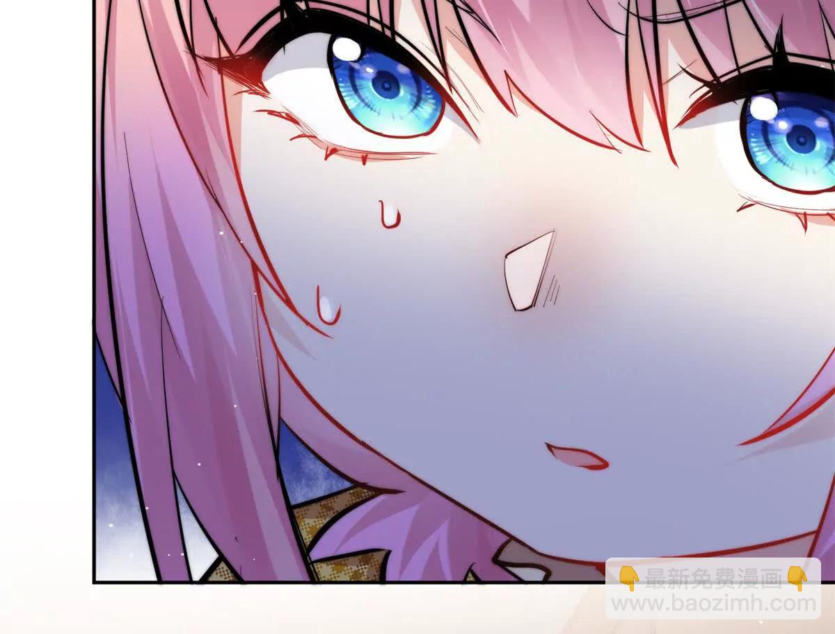 39 准备作妖(1/3)-第40话