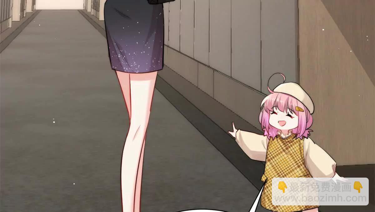 39 准备作妖(1/3)-第40话