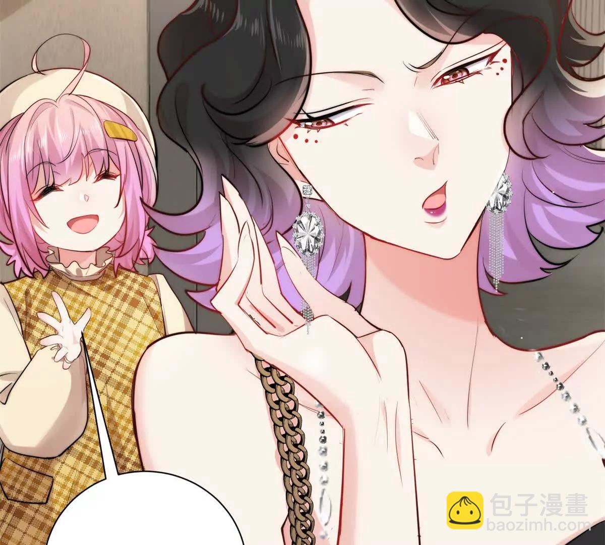 39 准备作妖(1/3)-第40话