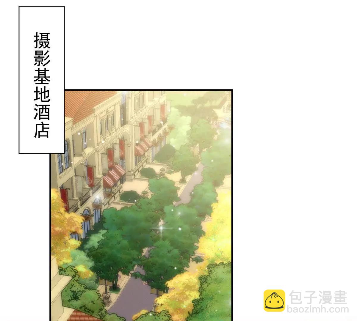 39 准备作妖(1/3)-第40话