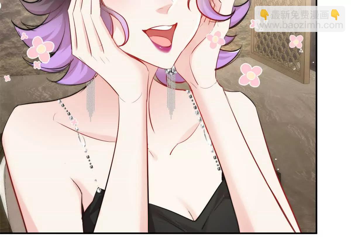 39 准备作妖(1/3)-第40话