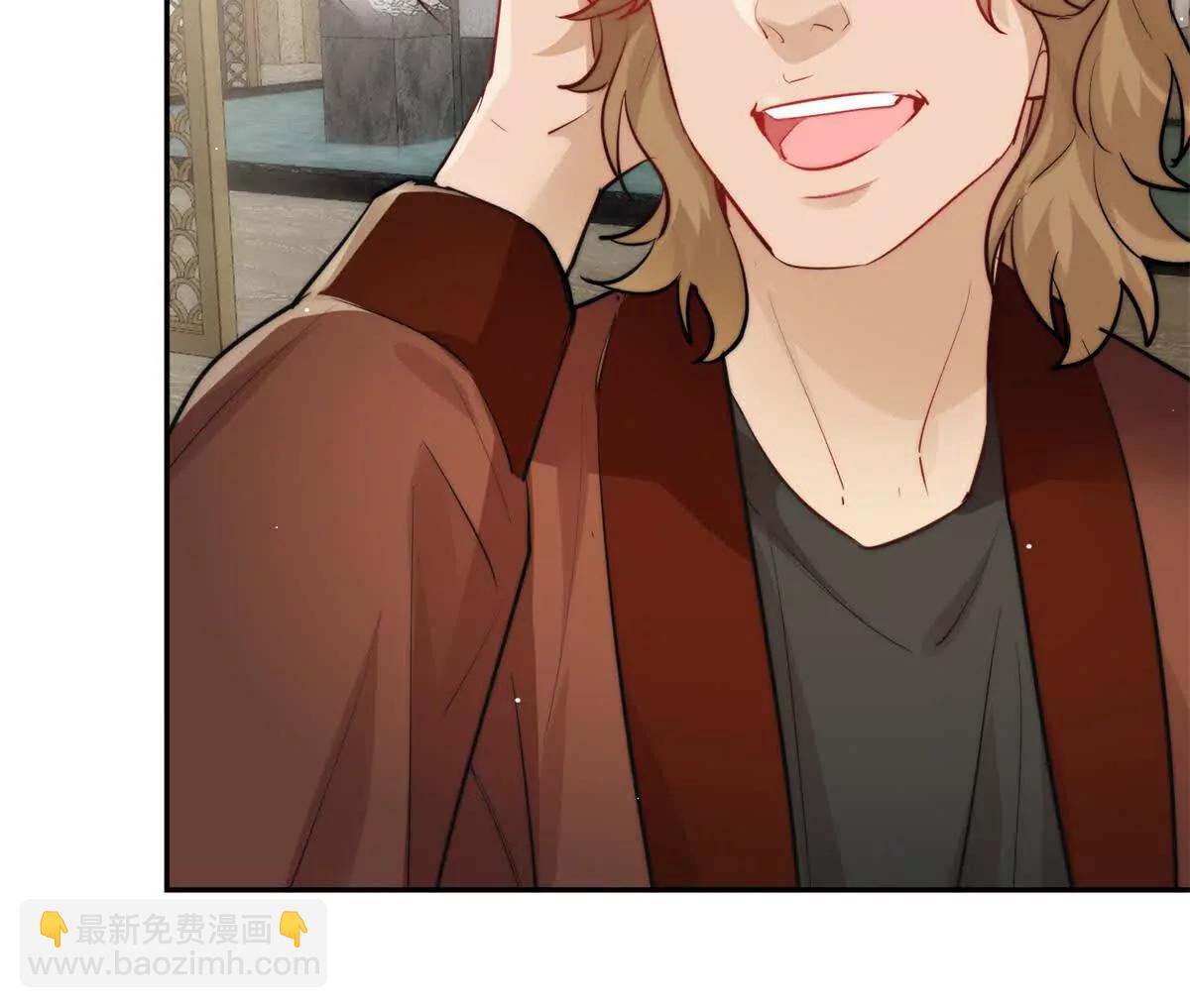 39 准备作妖(1/3)-第40话