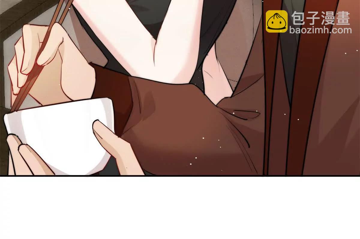 39 准备作妖(1/3)-第40话