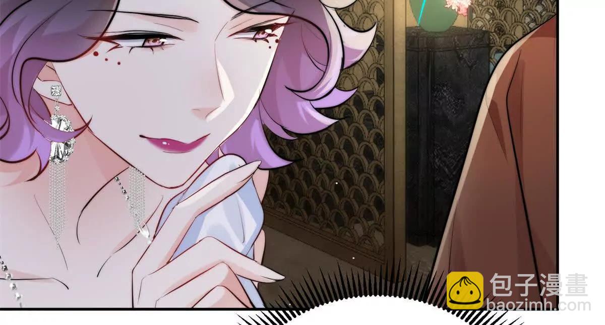 39 准备作妖(1/3)-第40话