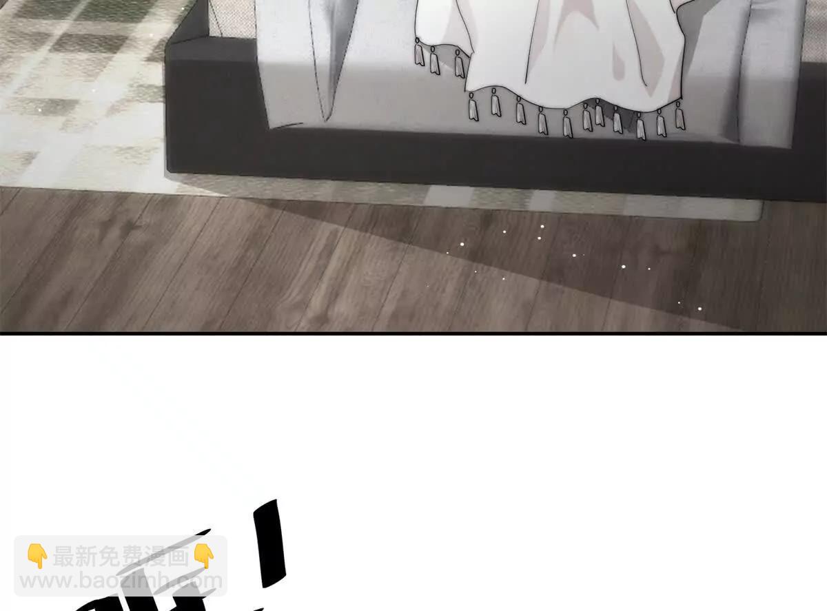 39 准备作妖(1/3)-第40话