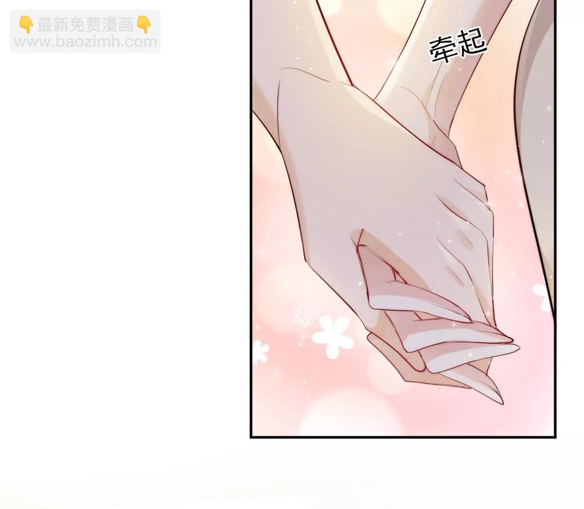 41 抓奸姐夫！(1/3)-第42话