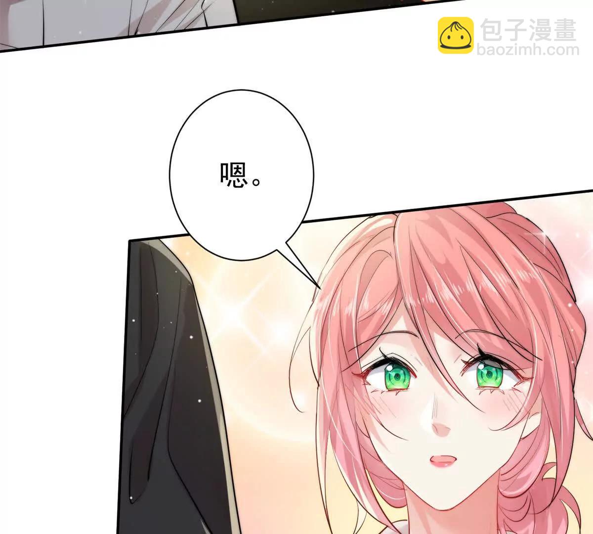 41 抓奸姐夫！(1/3)-第42话