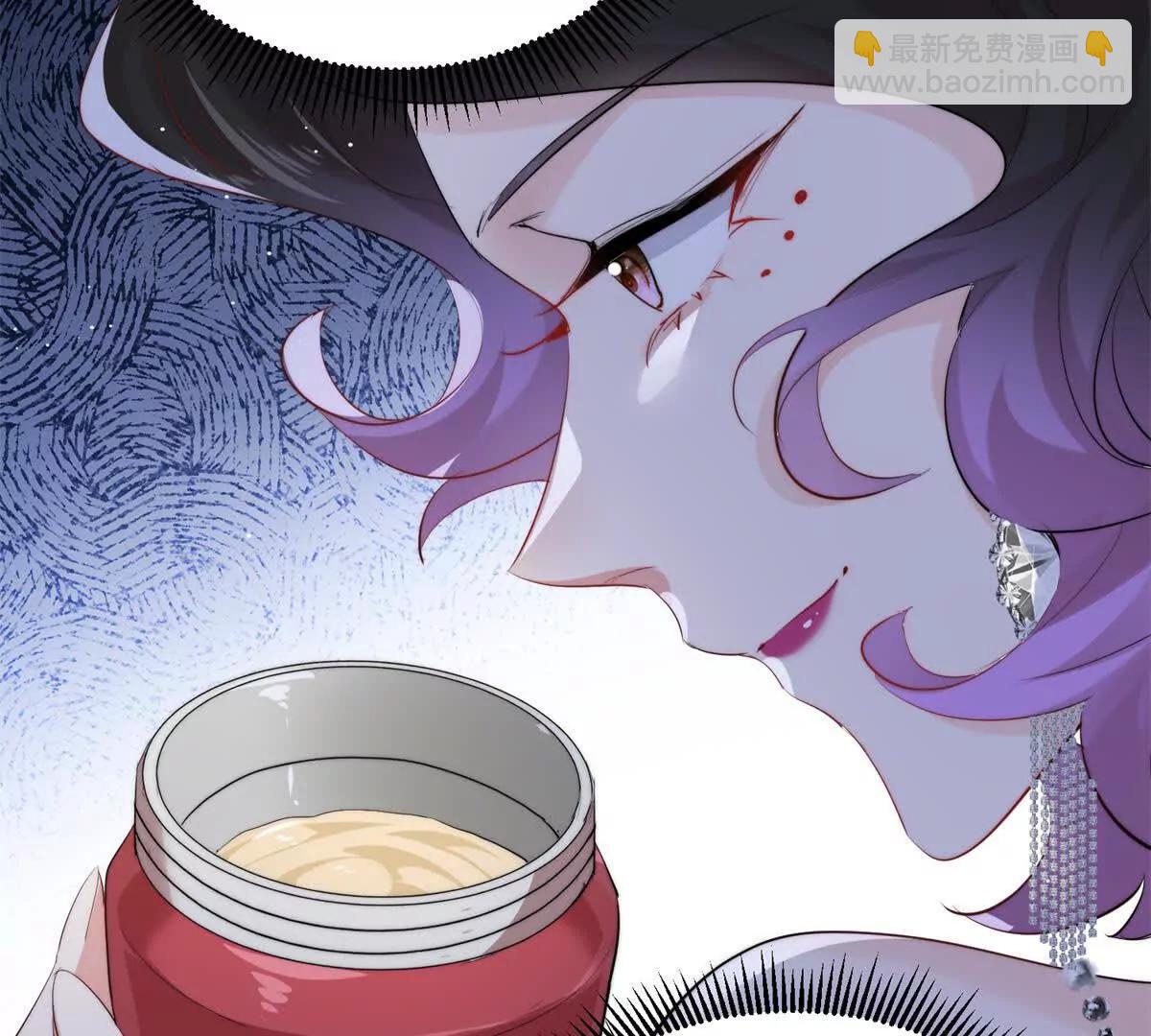 41 抓奸姐夫！(1/3)-第42话