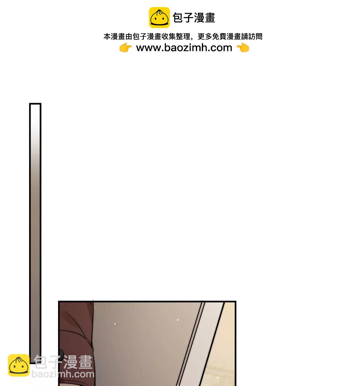 41 抓奸姐夫！(1/3)-第42话