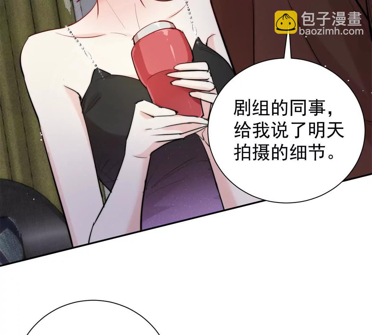 41 抓奸姐夫！(1/3)-第42话