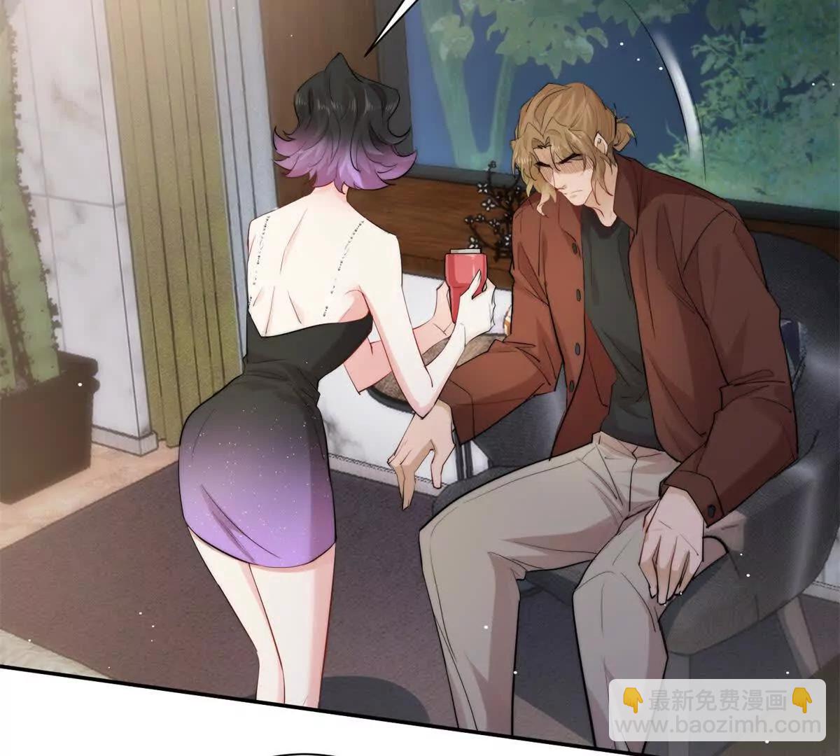 41 抓奸姐夫！(1/3)-第42话