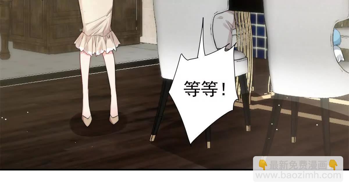 41 抓奸姐夫！(1/3)-第42话