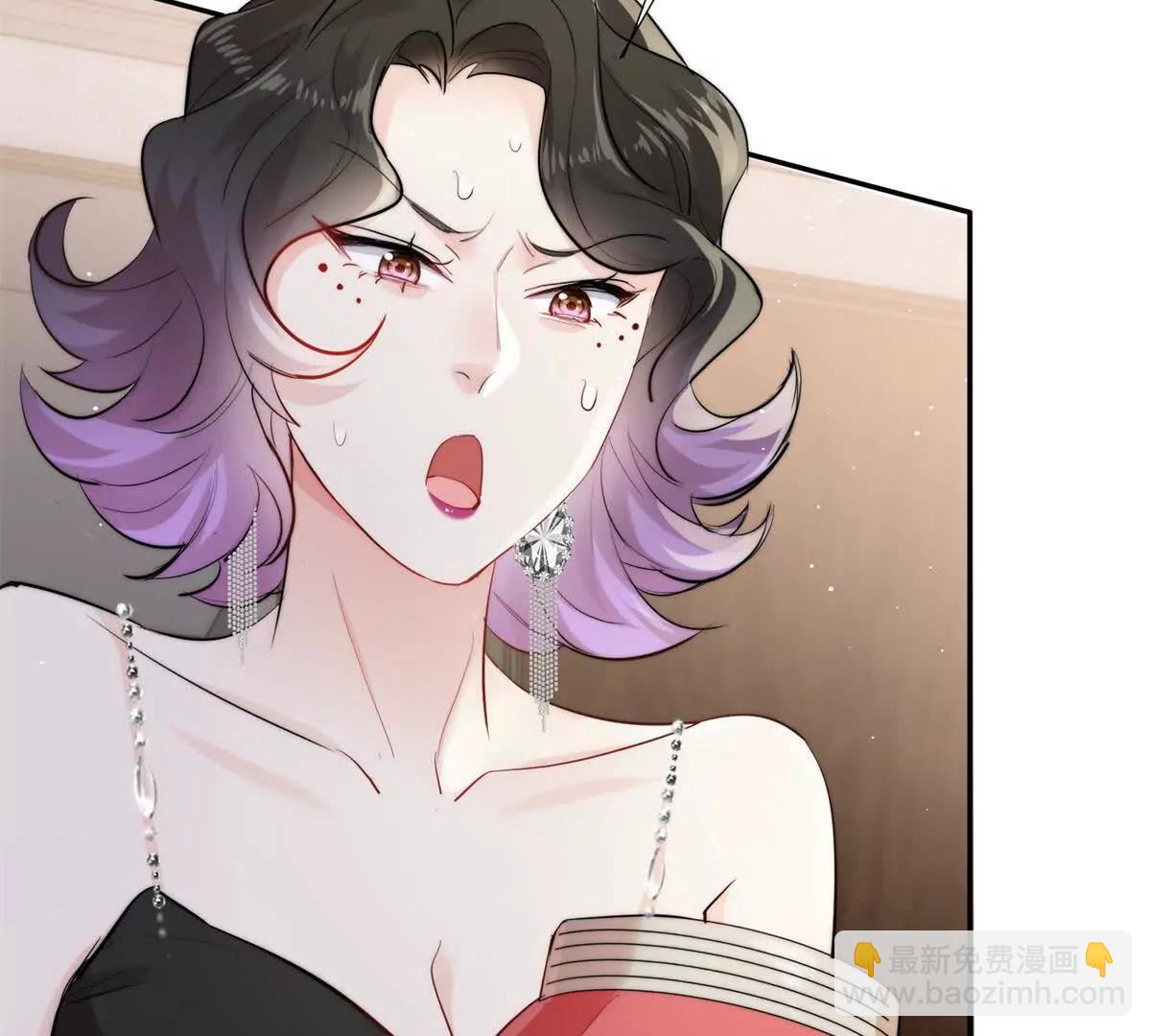 41 抓奸姐夫！(1/3)-第42话