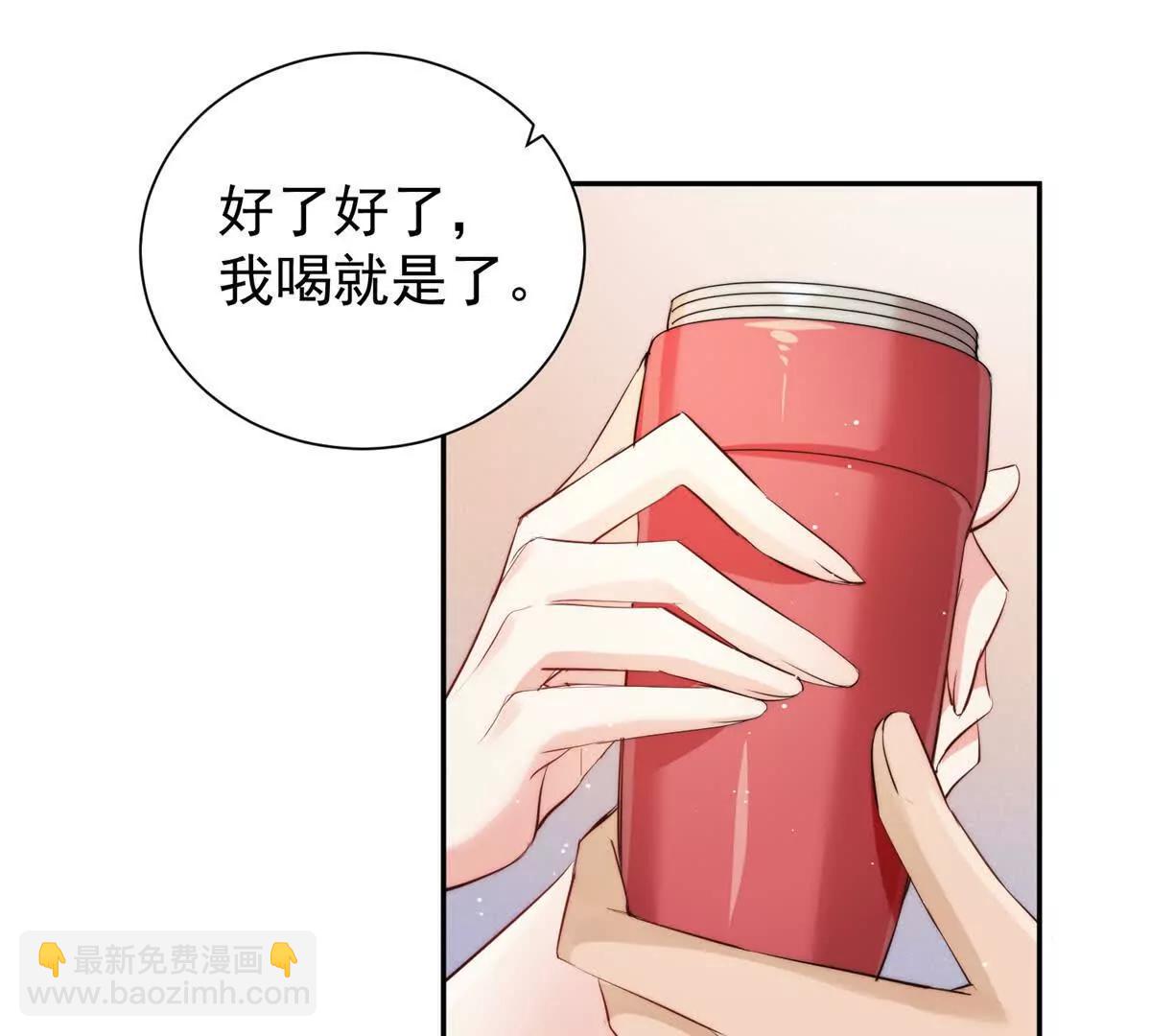 41 抓奸姐夫！(1/3)-第42话