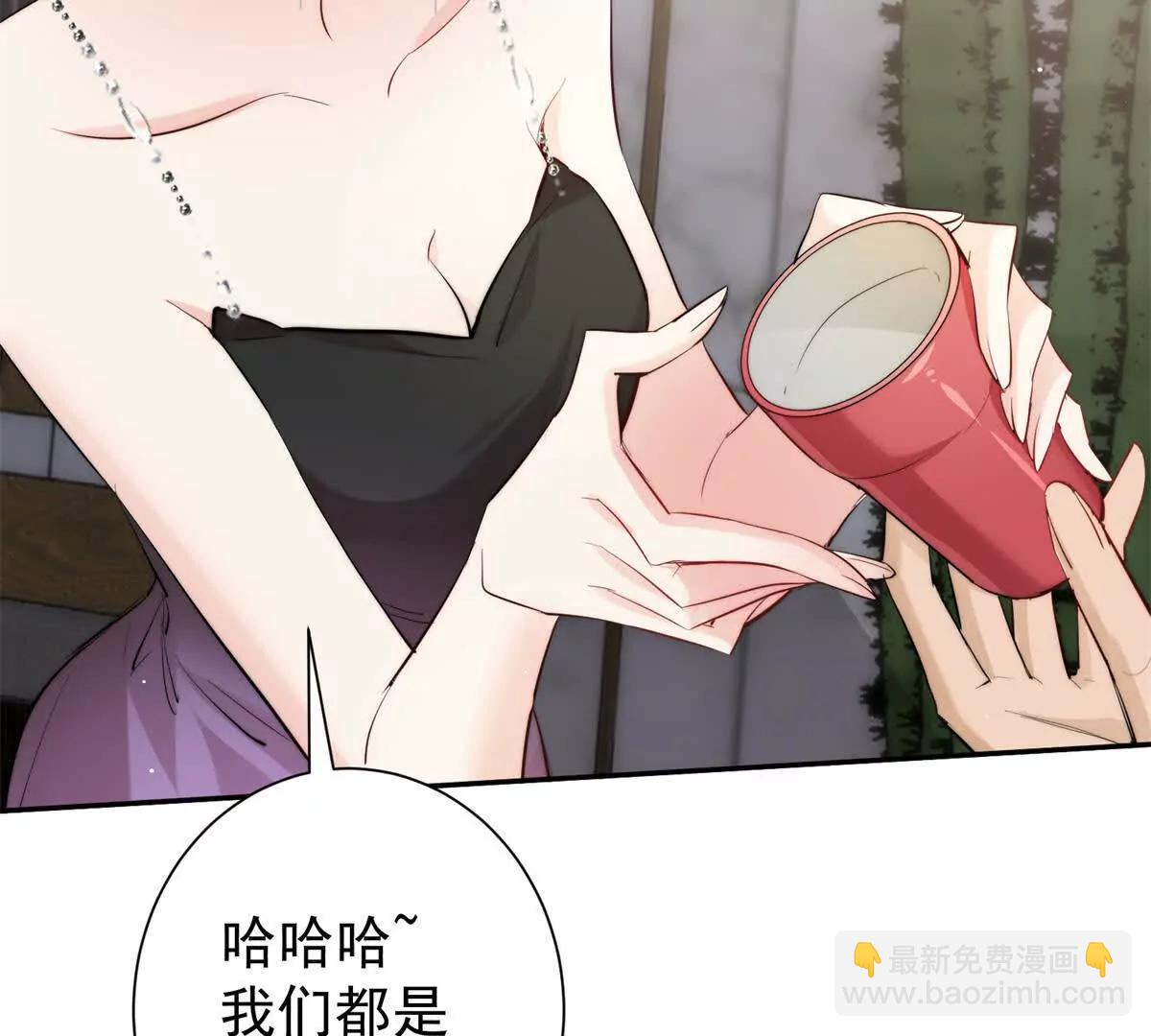 41 抓奸姐夫！(1/3)-第42话