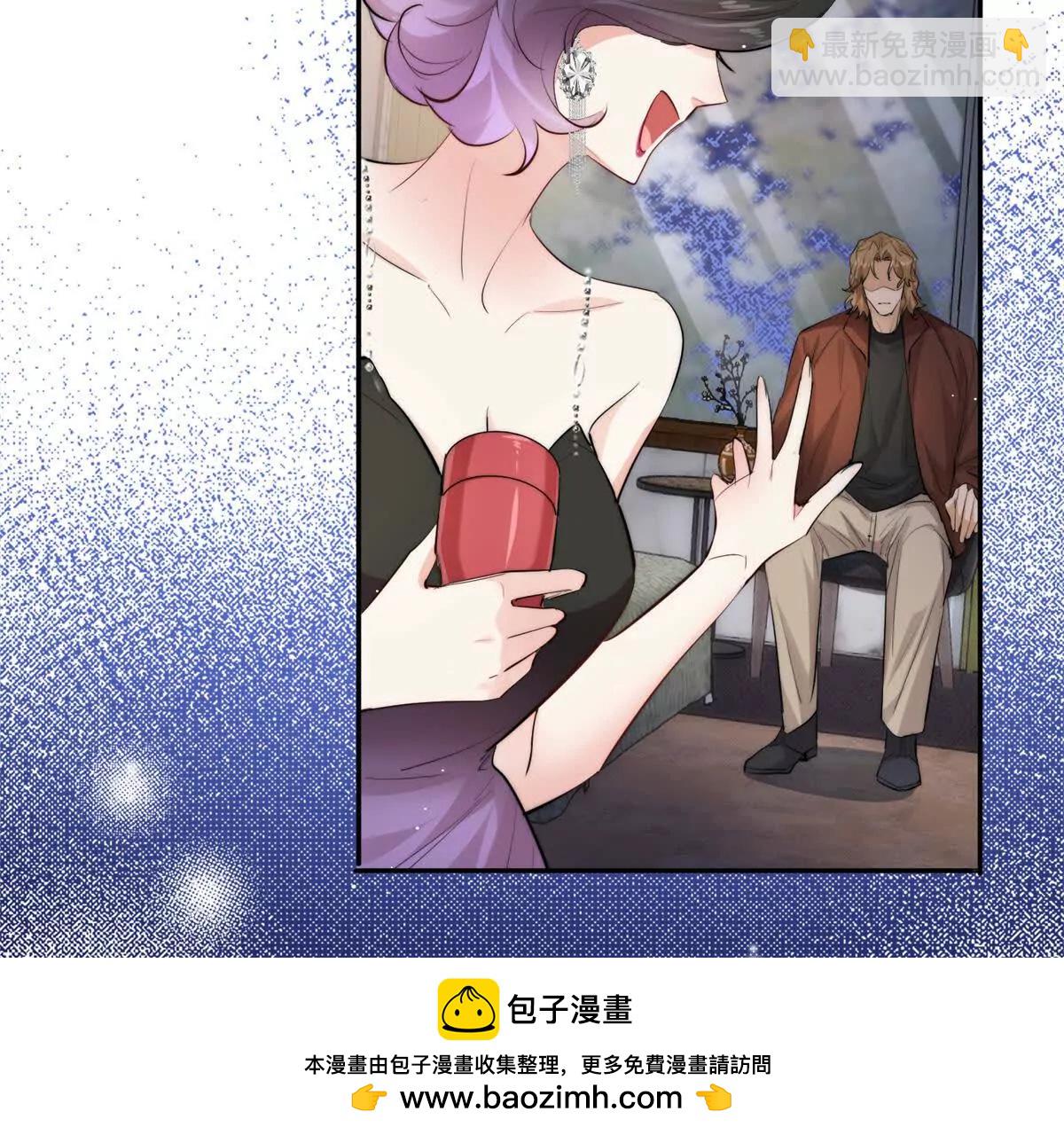 41 抓奸姐夫！(1/3)-第42话