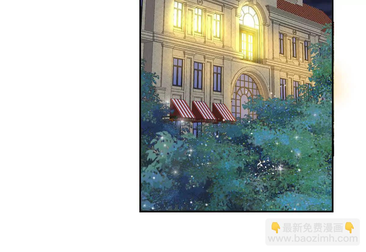 43 影后的嫉妒心(1/3)-第44话