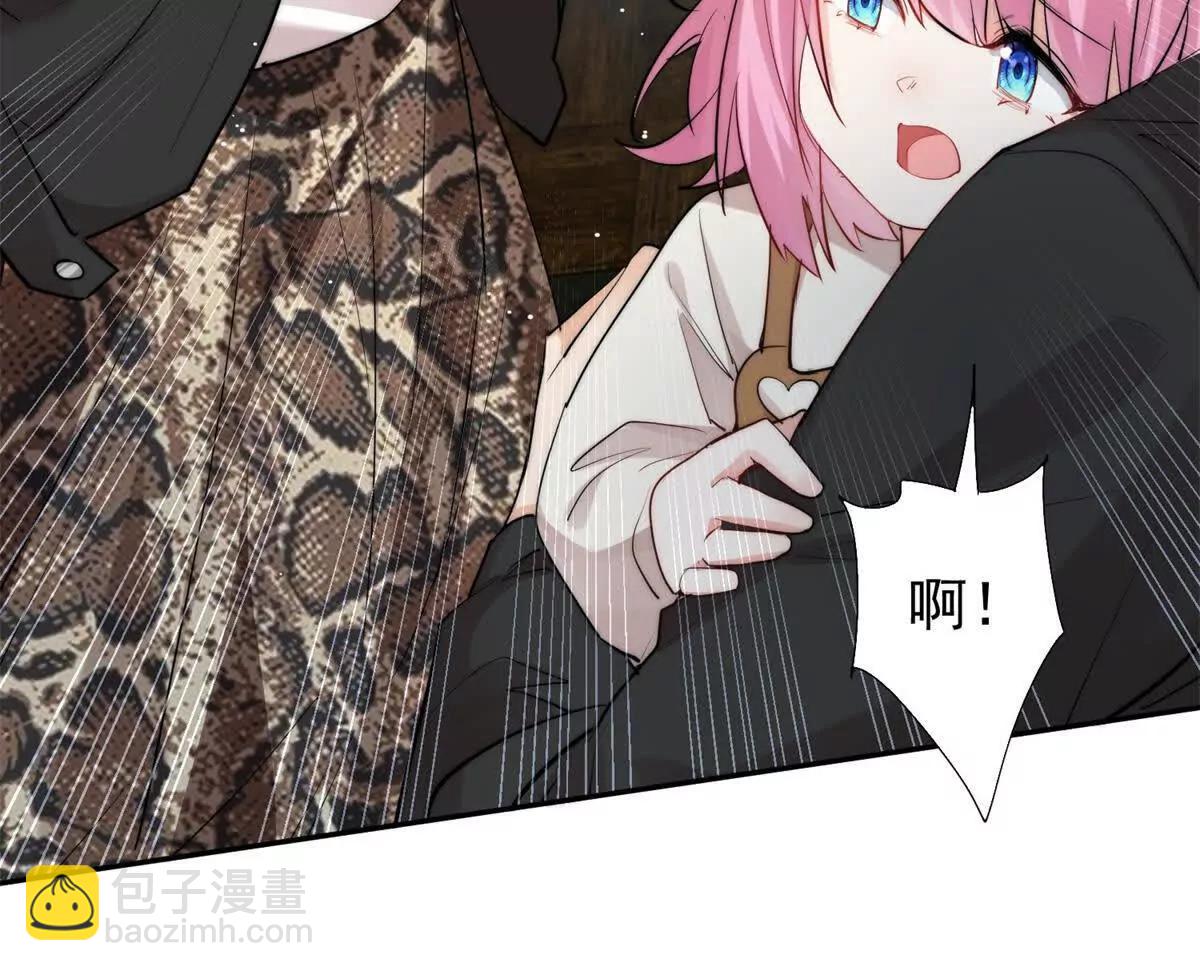 45 智斗绿茶(1/2)-第46话