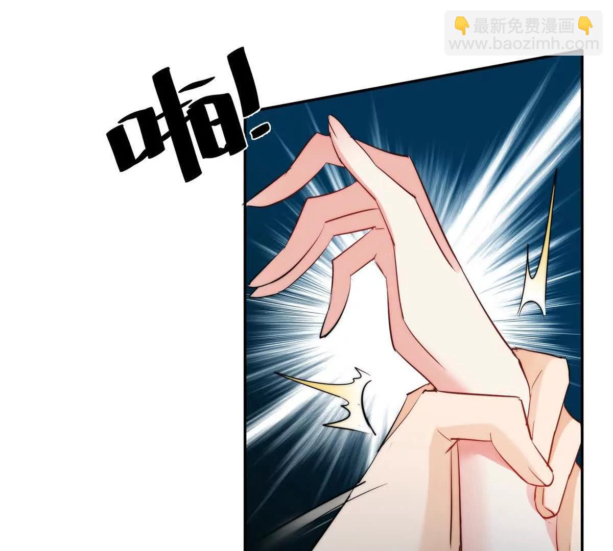 45 智斗绿茶(1/2)-第46话