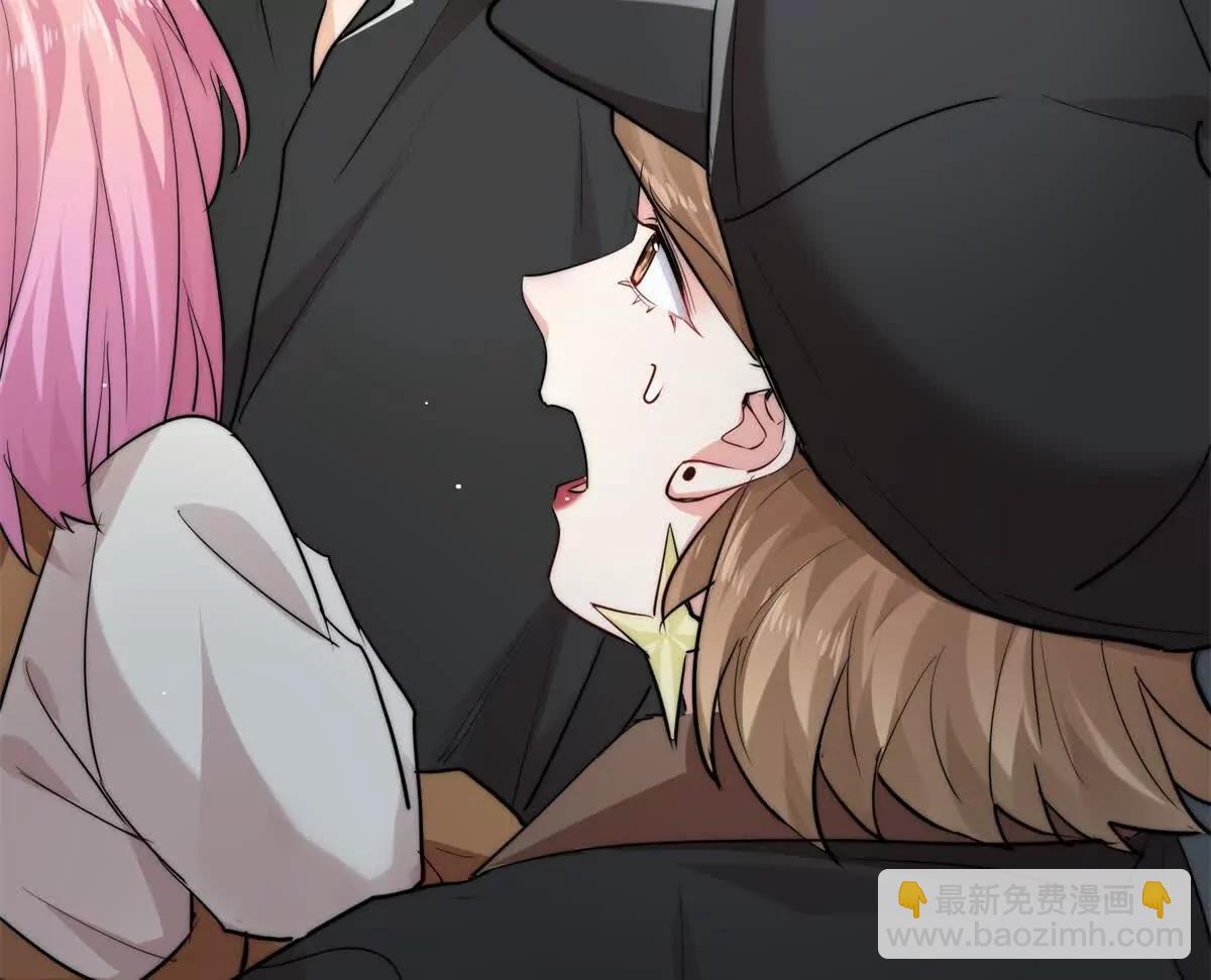 45 智斗绿茶(1/2)-第46话