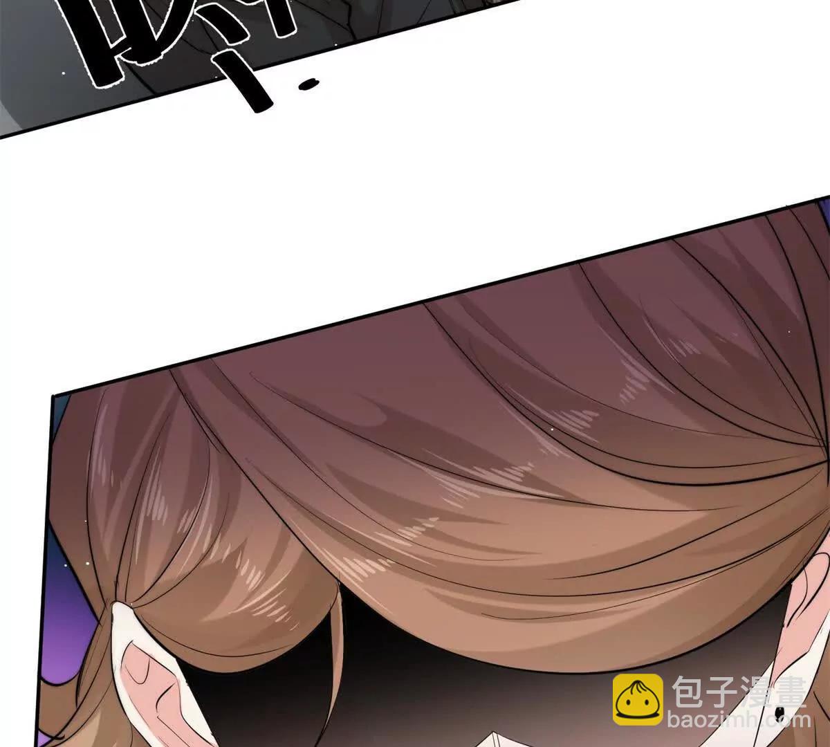 45 智斗绿茶(1/2)-第46话