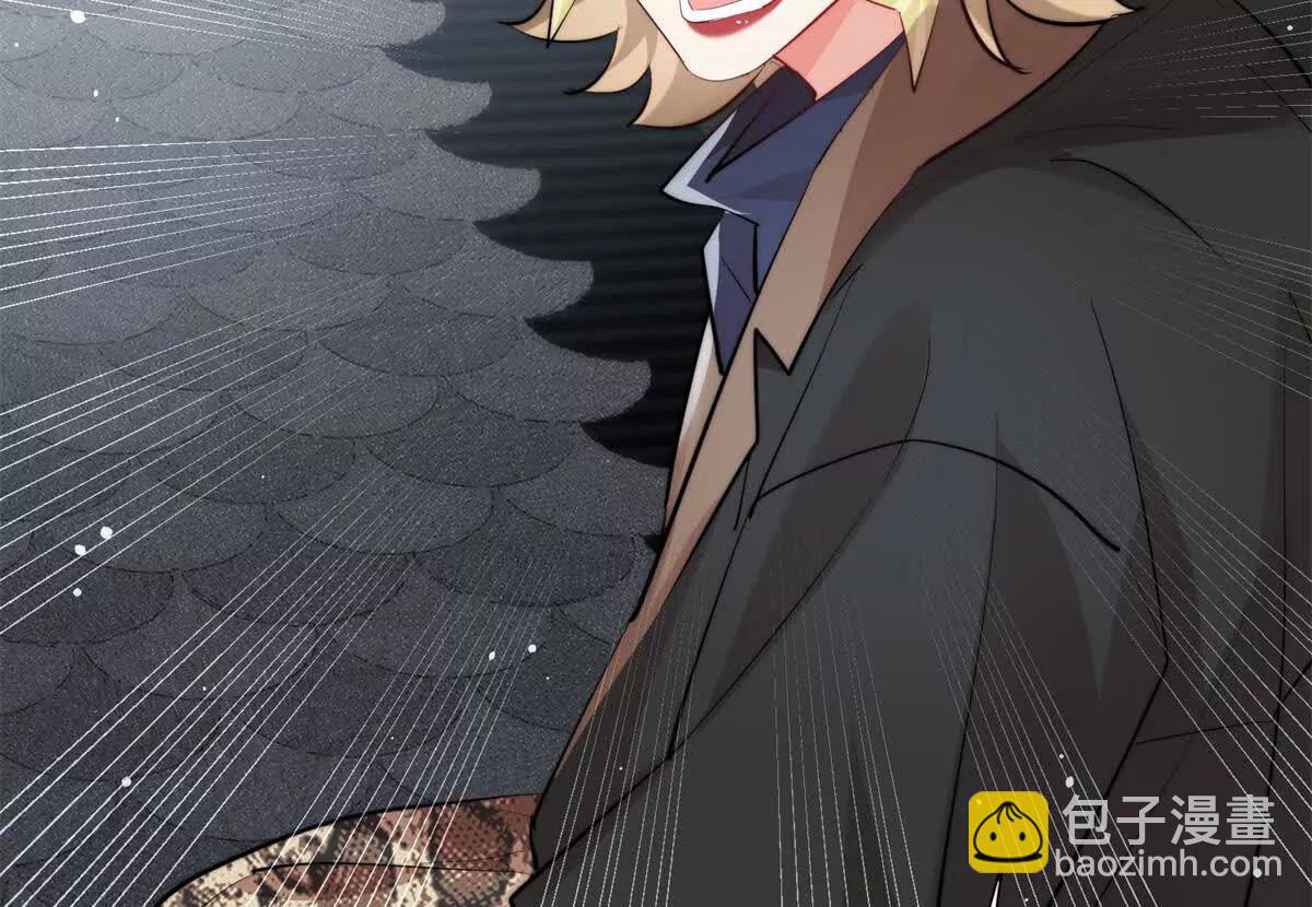 45 智斗绿茶(1/2)-第46话