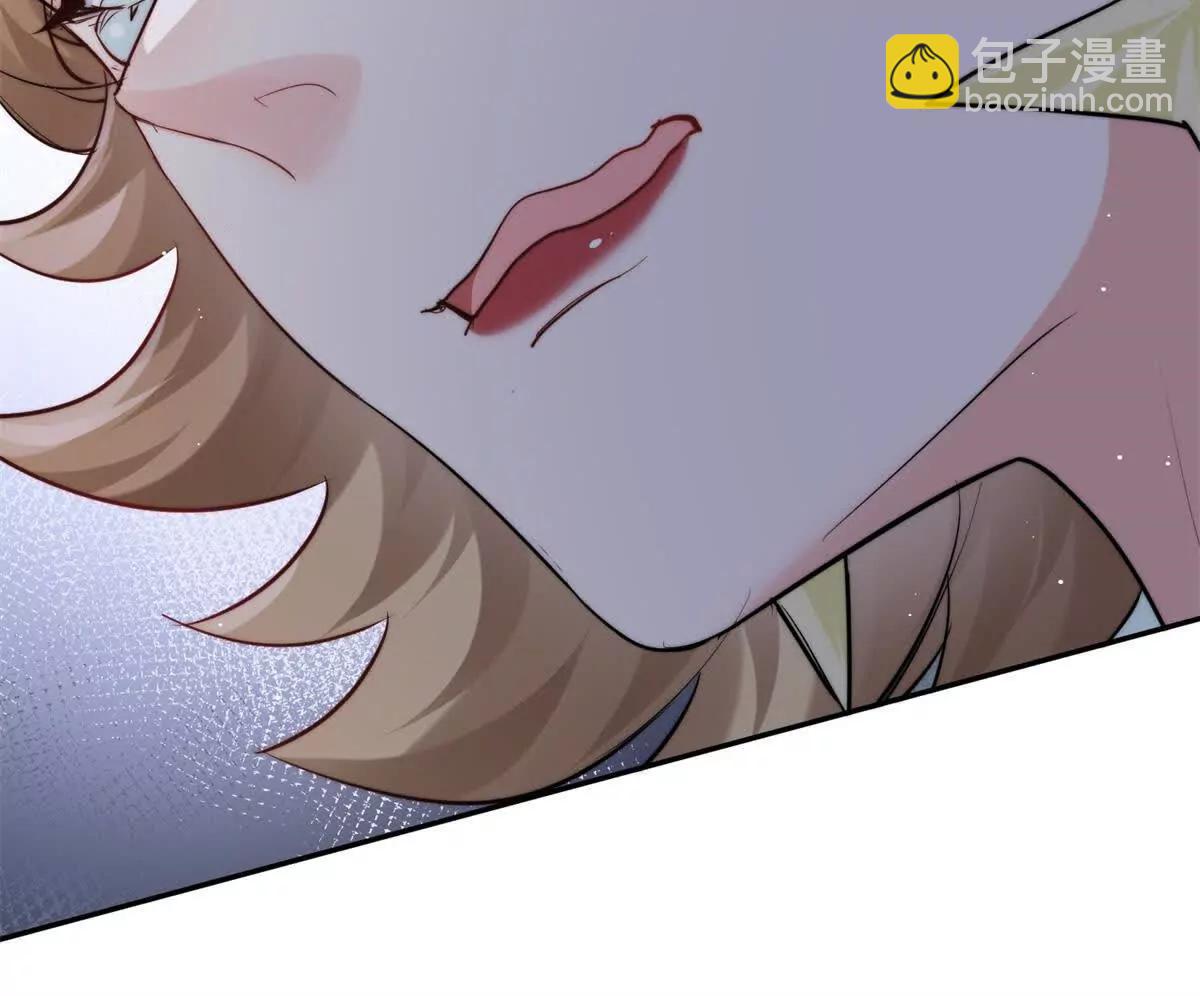 45 智斗绿茶(1/2)-第46话