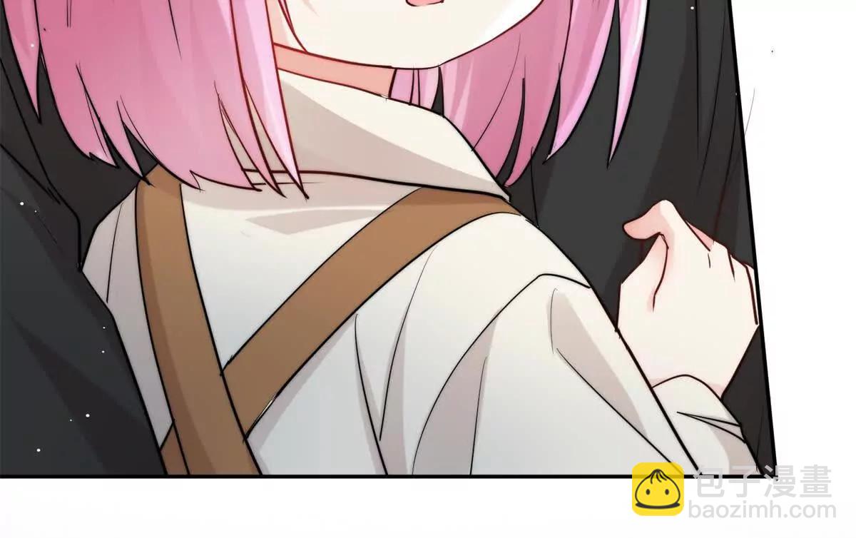 45 智斗绿茶(1/2)-第46话