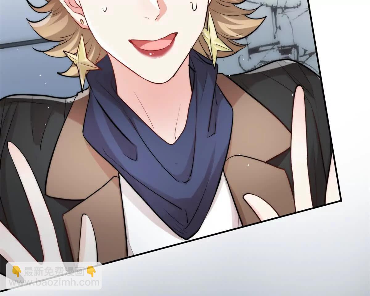 45 智斗绿茶(1/2)-第46话