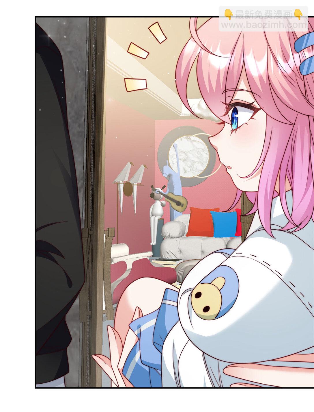 5 妈妈又被骗了-第6话