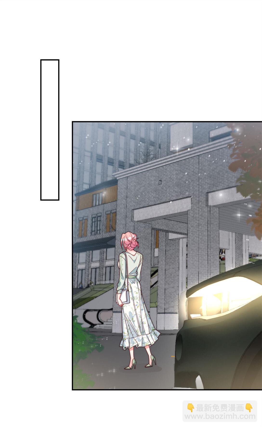 5 妈妈又被骗了-第6话