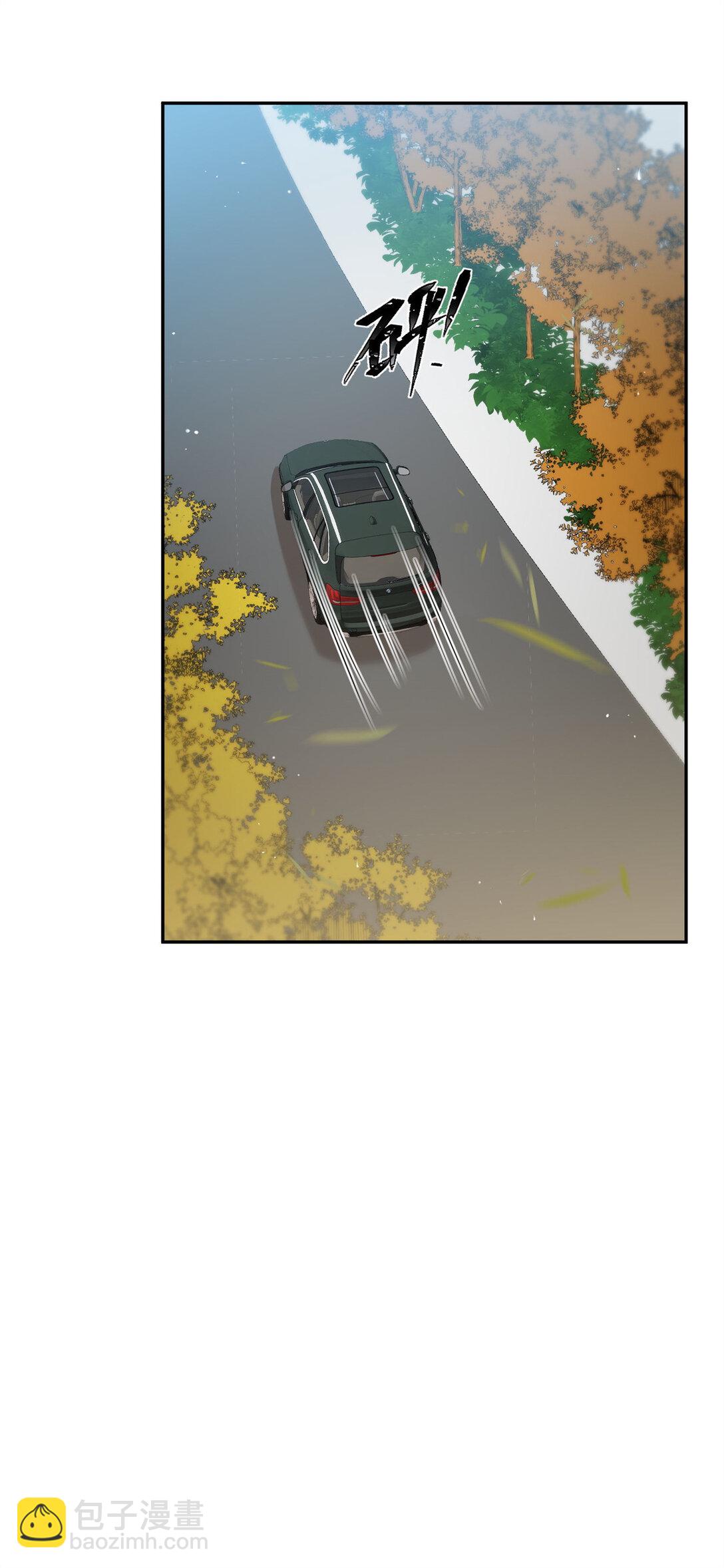 5 妈妈又被骗了-第6话