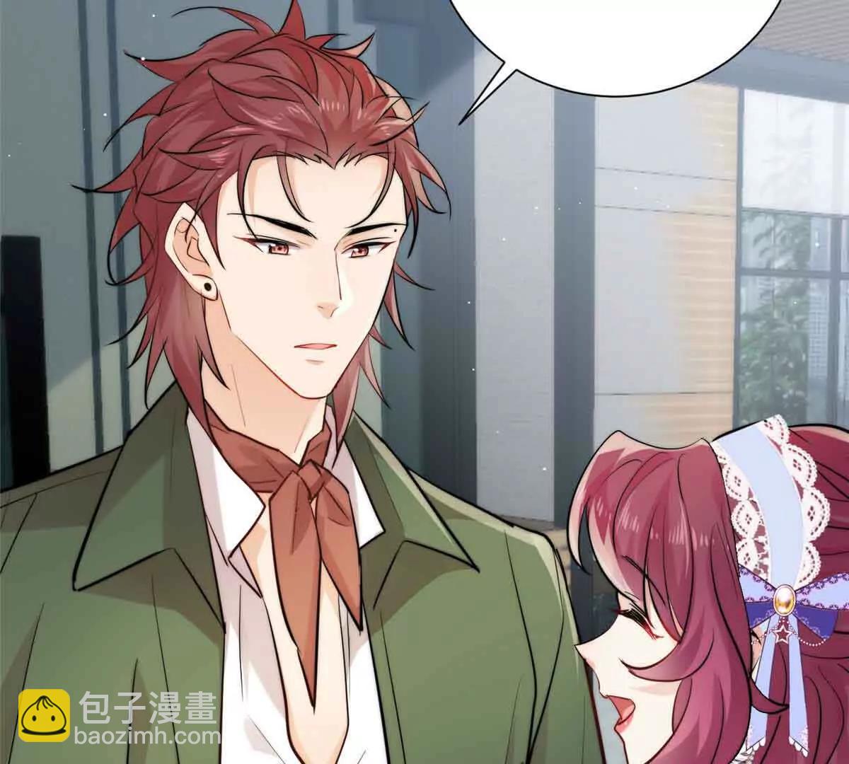 47 恶毒女配重新做人了？(1/2)-第48话