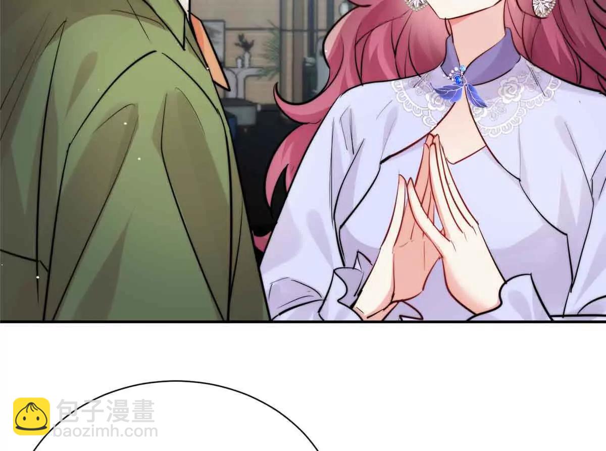 47 恶毒女配重新做人了？(1/2)-第48话