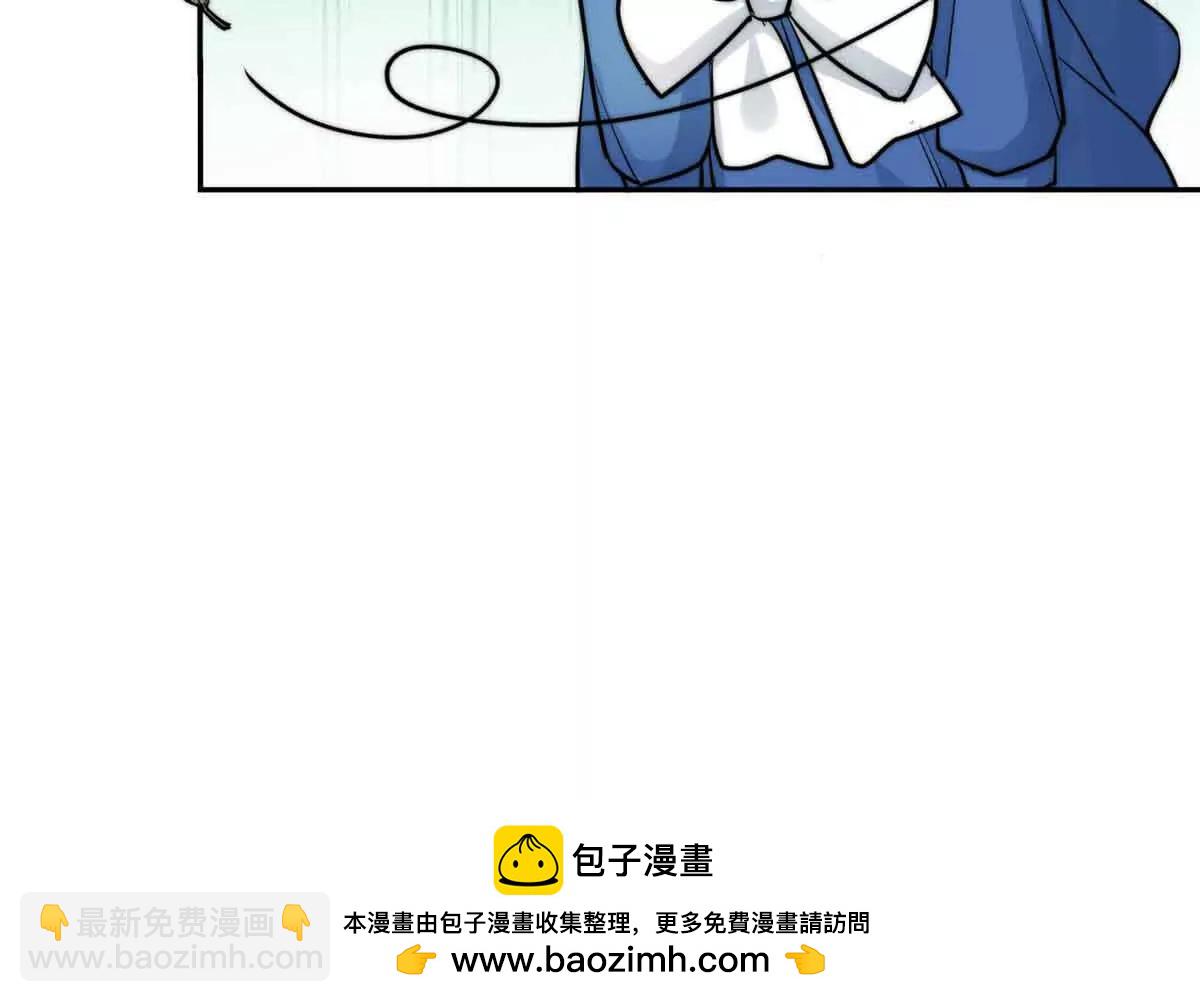 47 恶毒女配重新做人了？(1/2)-第48话