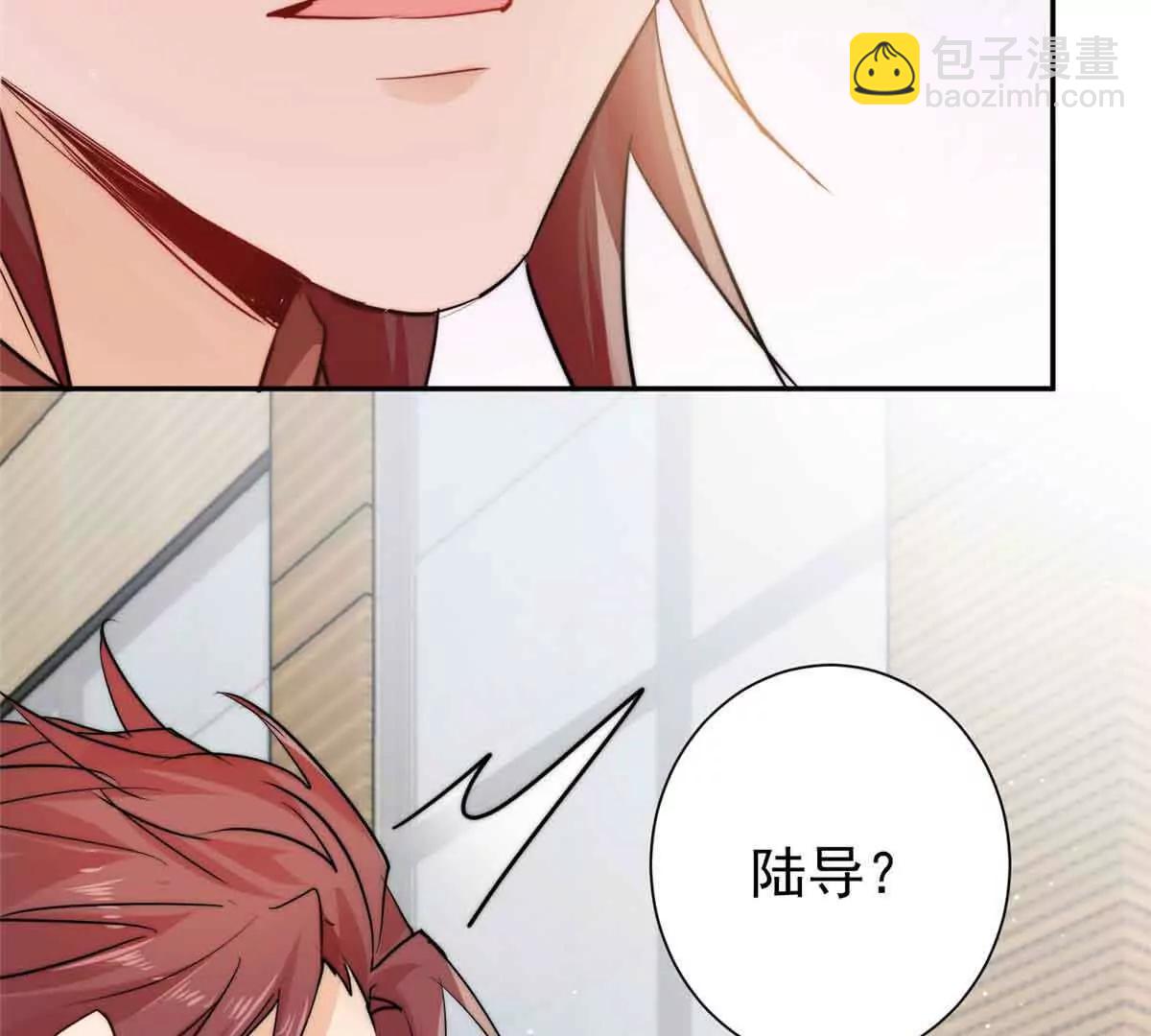 47 恶毒女配重新做人了？(1/2)-第48话