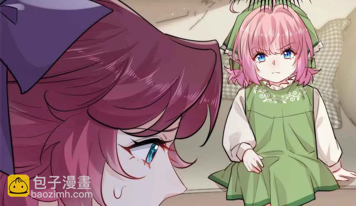 49 我想我们每天在一起(1/3)-第50话