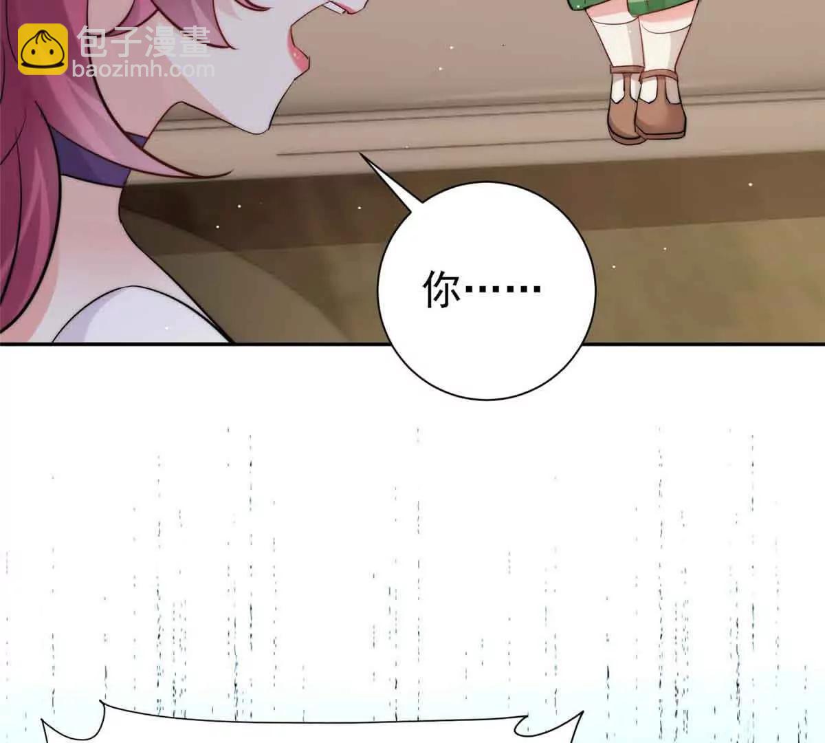 49 我想我们每天在一起(1/3)-第50话